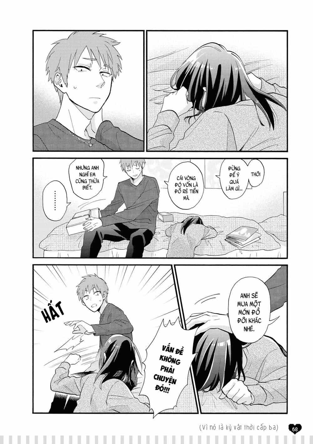 Thật Khó Để Yêu 1 Otaku - Chương 51.5 - ảnh 4