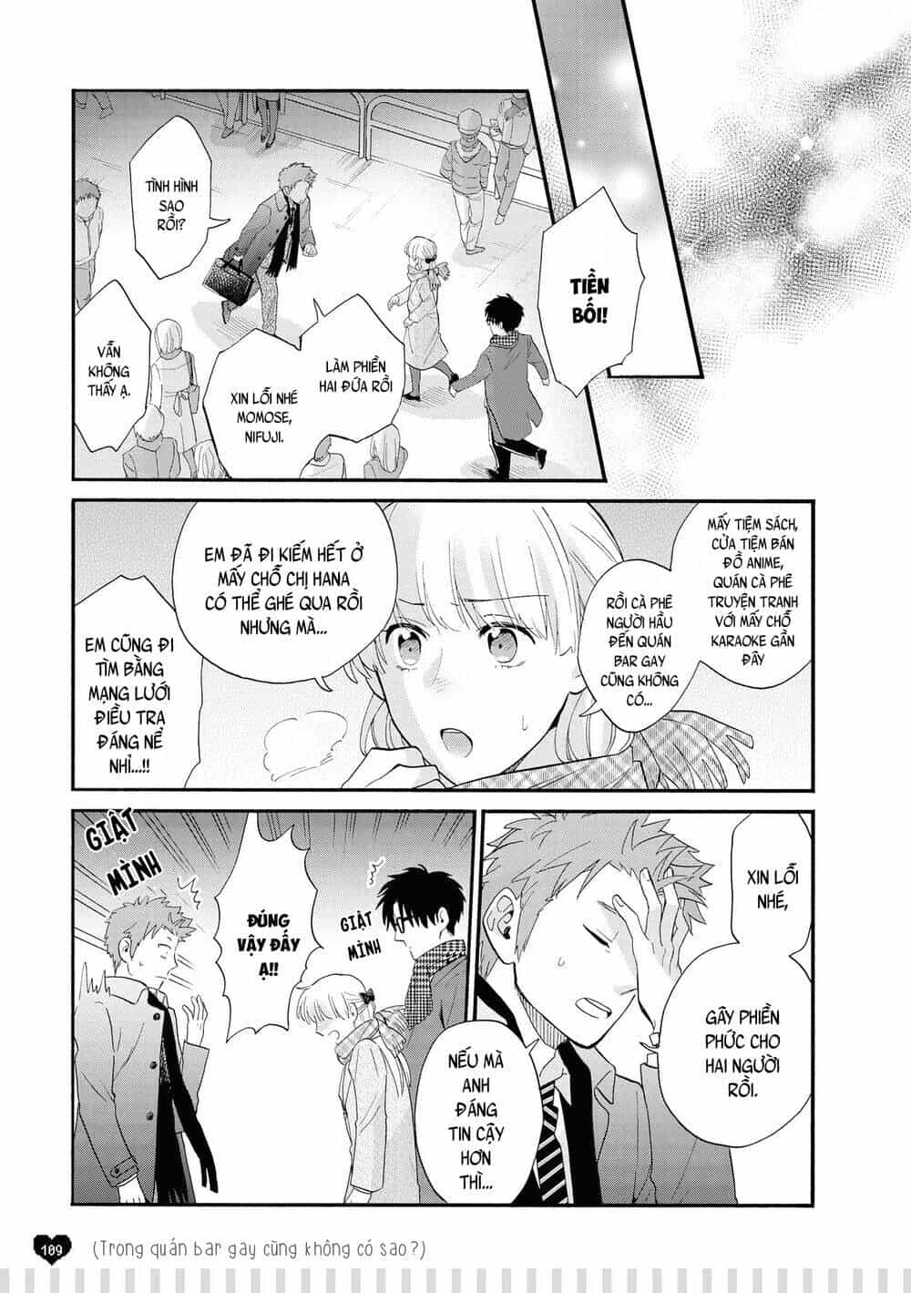 Thật Khó Để Yêu 1 Otaku - Chương 53.5 - ảnh 3