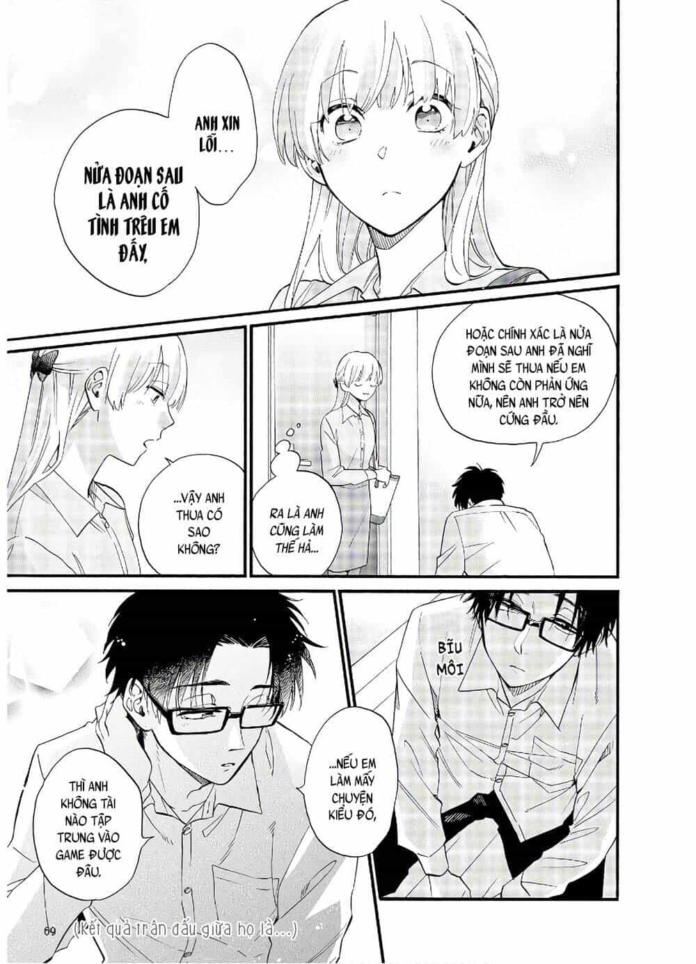 Thật Khó Để Yêu 1 Otaku - Chương 59 - ảnh 12