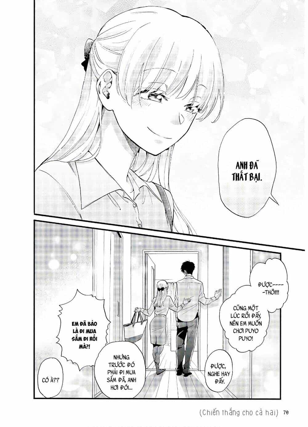Thật Khó Để Yêu 1 Otaku - Chương 59 - ảnh 13