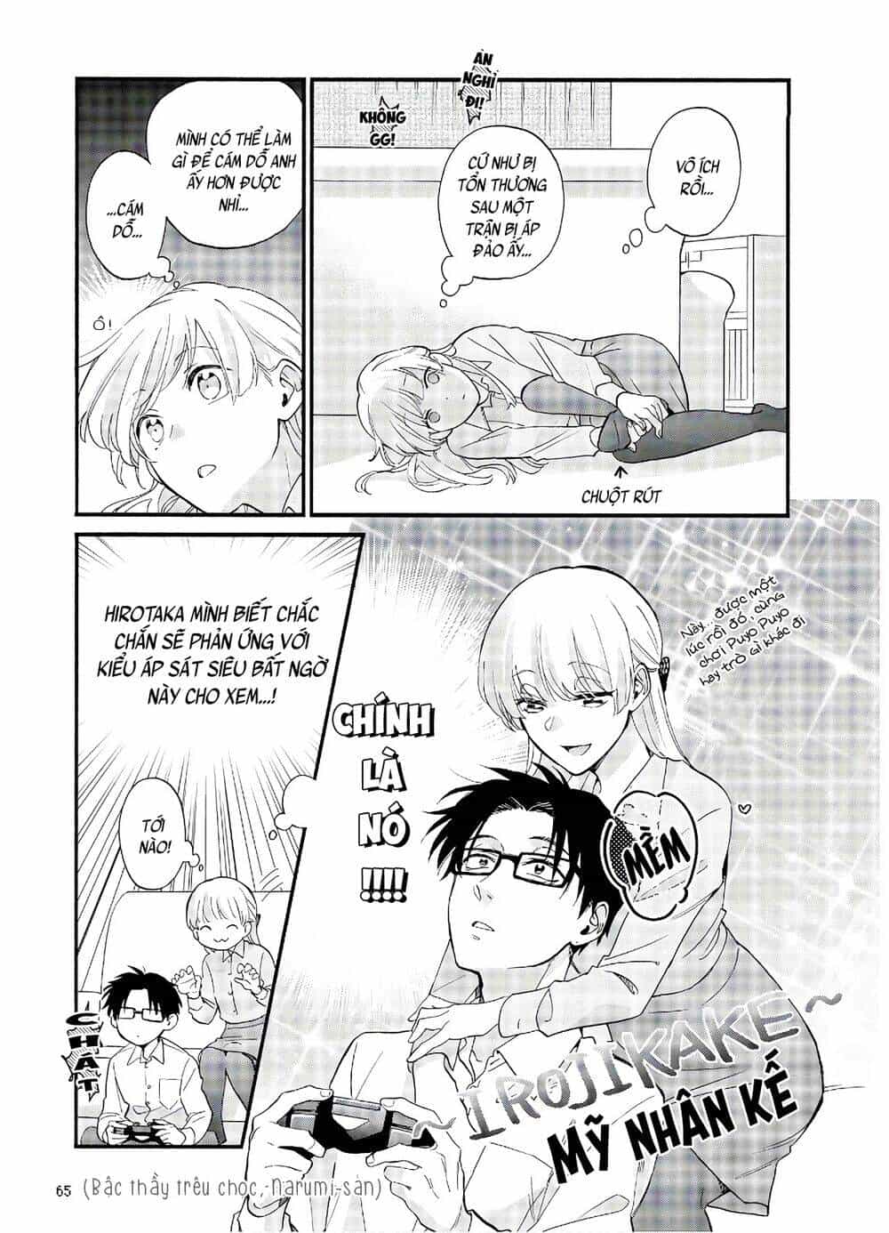 Thật Khó Để Yêu 1 Otaku - Chương 59 - ảnh 8