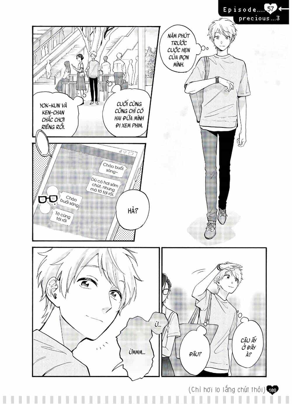 Thật Khó Để Yêu 1 Otaku - Chương 61.5 - ảnh 2