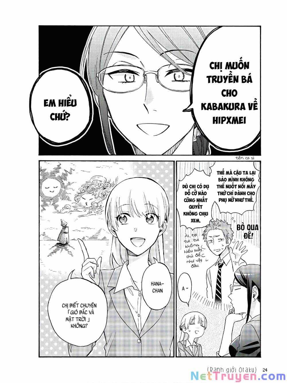 Thật Khó Để Yêu 1 Otaku - Chương 64 - ảnh 5
