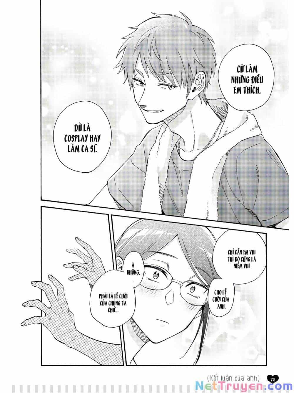 Thật Khó Để Yêu 1 Otaku - Chương 65.5 - ảnh 8
