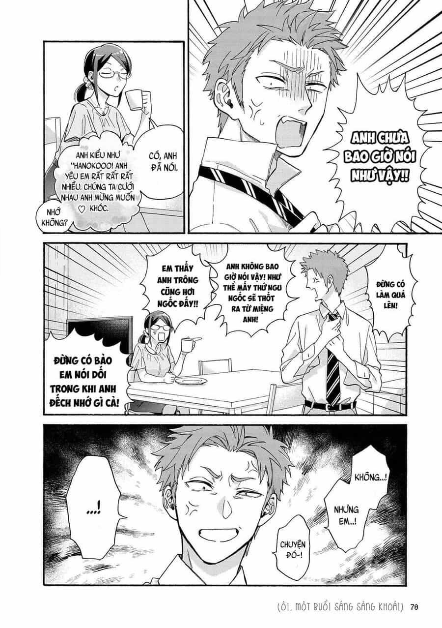 Thật Khó Để Yêu 1 Otaku - Chương 75 - ảnh 13