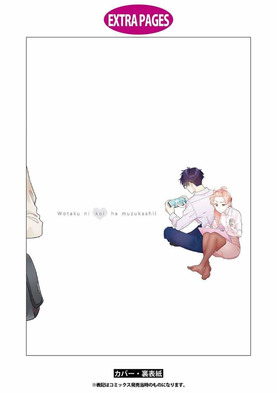 Thật Khó Để Yêu 1 Otaku - Chương 77.5 - ảnh 21
