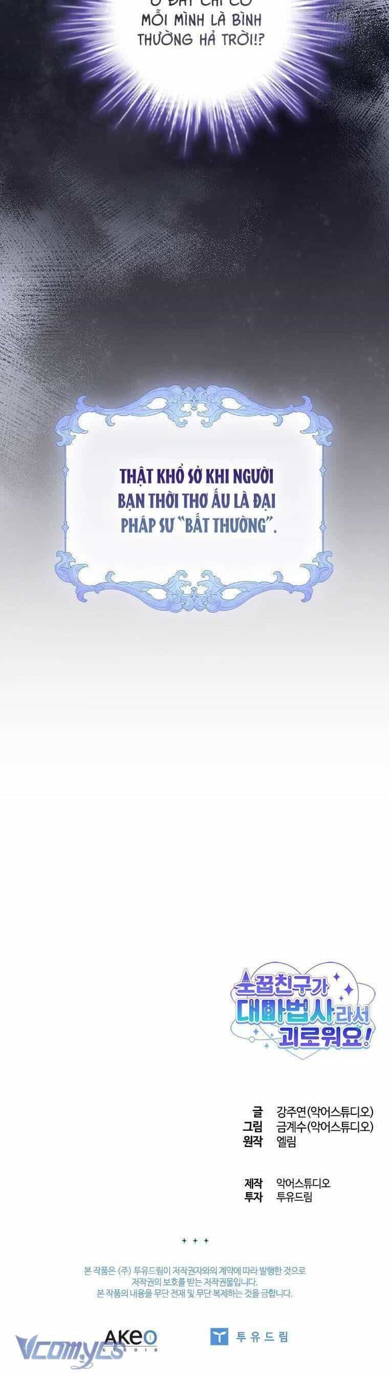 Thật Khổ Sở Khi Người Bạn Thời Thơ Ấu Là Đại Pháp Sư - Chương 1 - ảnh 62