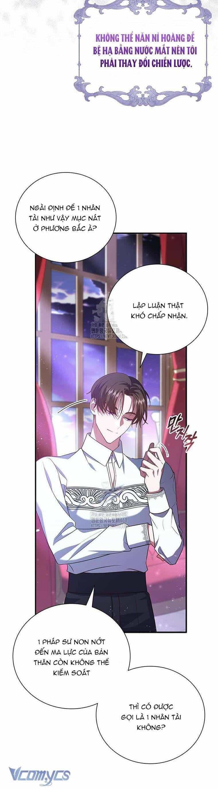 Thật Khổ Sở Khi Người Bạn Thời Thơ Ấu Là Đại Pháp Sư - Chương 34 - ảnh 18