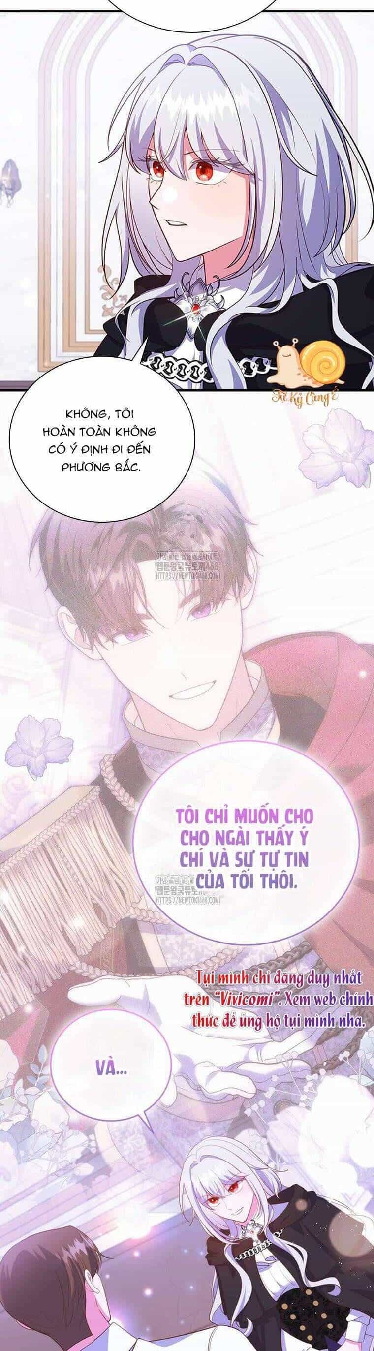 Thật Khổ Sở Khi Người Bạn Thời Thơ Ấu Là Đại Pháp Sư - Chương 34 - ảnh 26