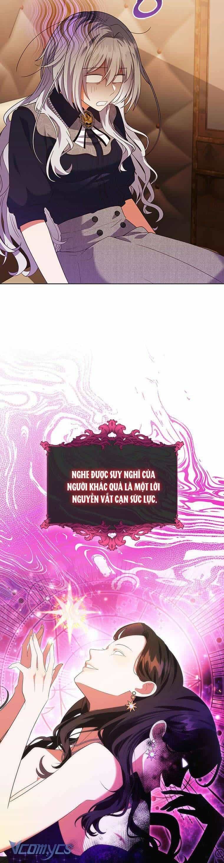 Thật Khổ Sở Khi Người Bạn Thời Thơ Ấu Là Đại Pháp Sư - Chương 4 - ảnh 25