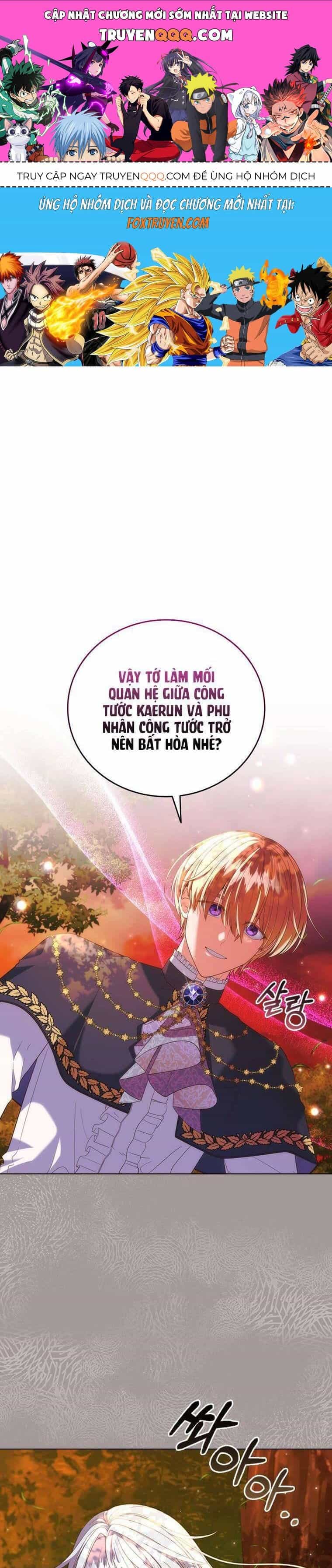 Thật Khổ Sở Khi Người Bạn Thời Thơ Ấu Là Đại Pháp Sư - Chương 6 - ảnh 1
