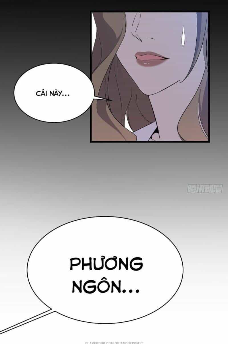 Thát Không Mê Thất - Chương 12 - ảnh 5