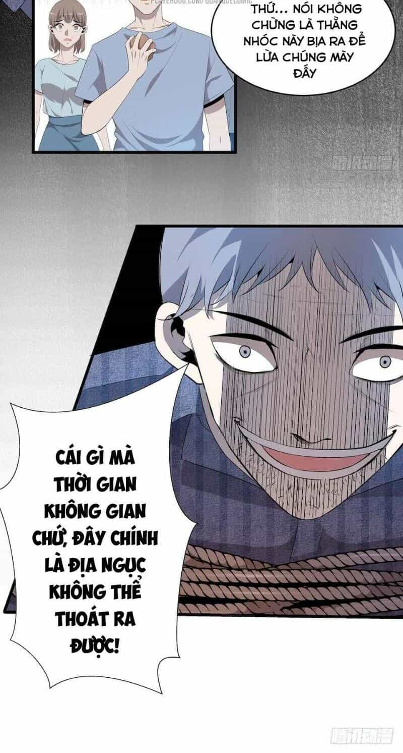 Thát Không Mê Thất - Chương 15 - ảnh 12