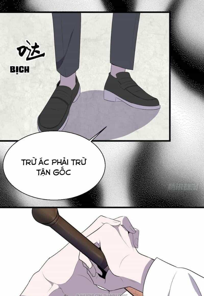 Thát Không Mê Thất - Chương 17 - ảnh 25