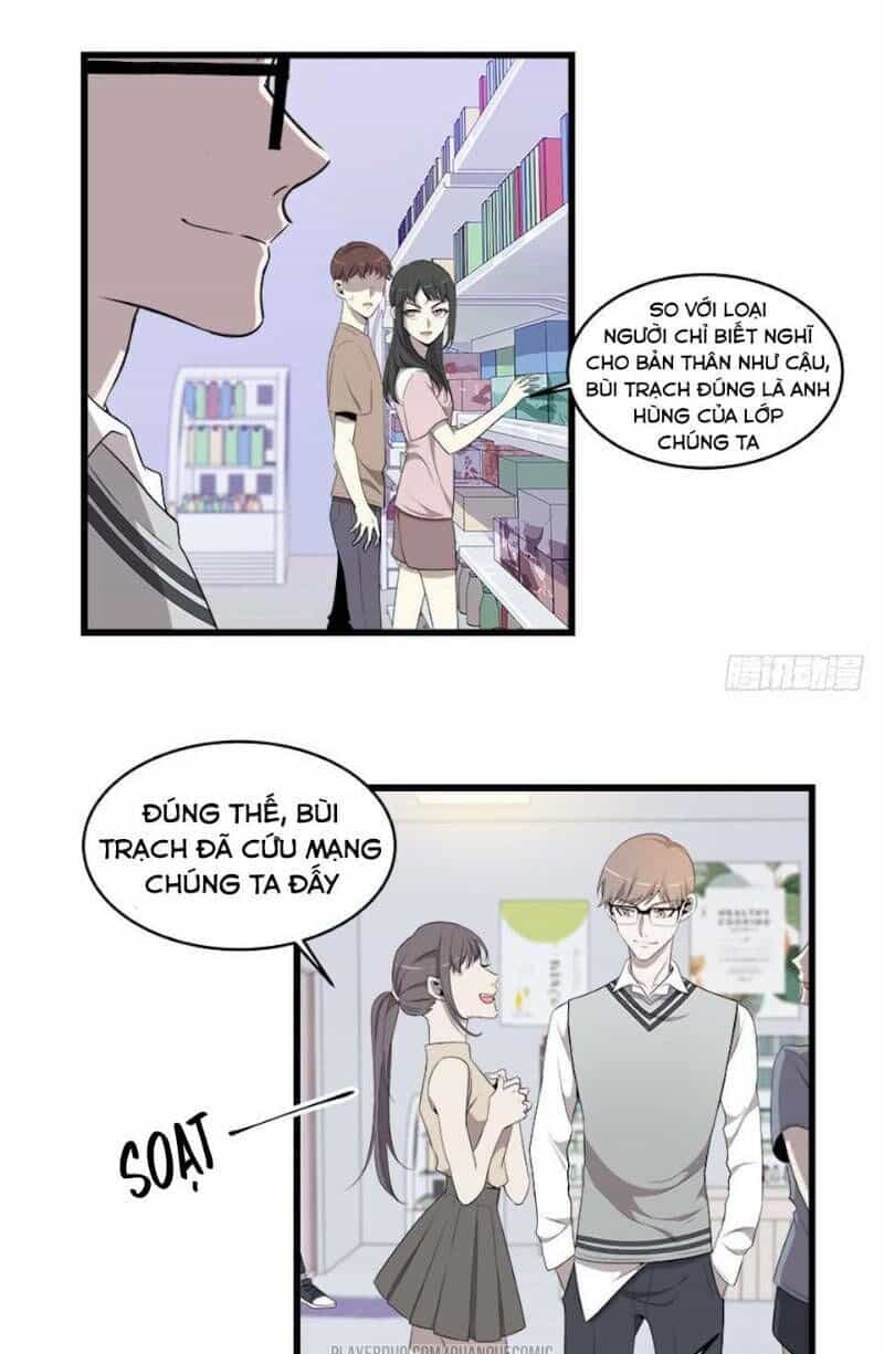 Thát Không Mê Thất - Chương 18 - ảnh 13