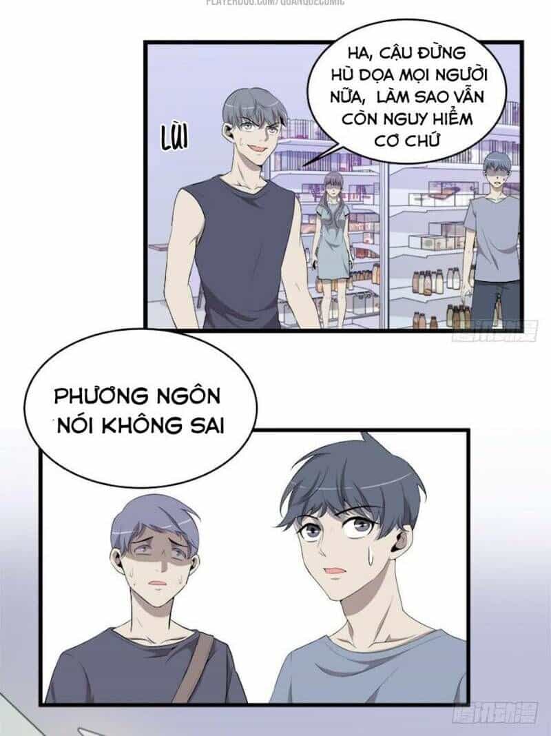 Thát Không Mê Thất - Chương 19 - ảnh 14