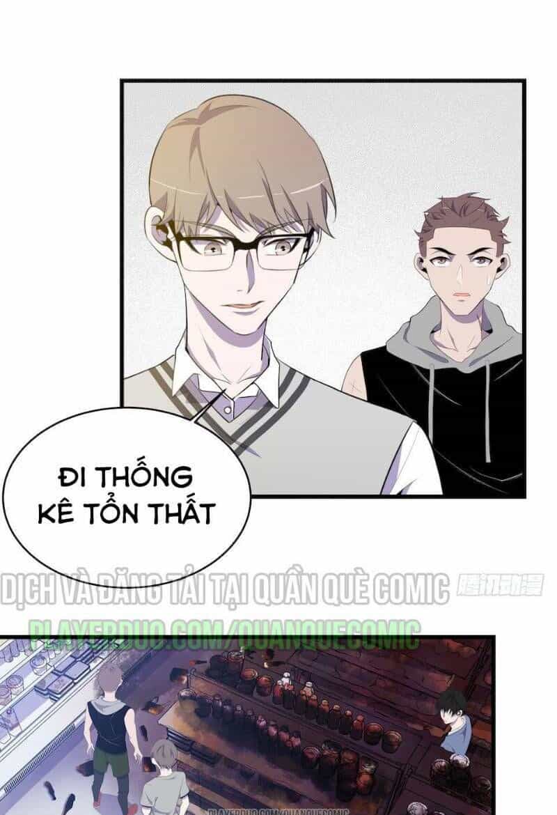 Thát Không Mê Thất - Chương 22 - ảnh 23