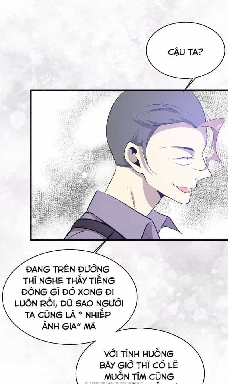Thát Không Mê Thất - Chương 28 - ảnh 24