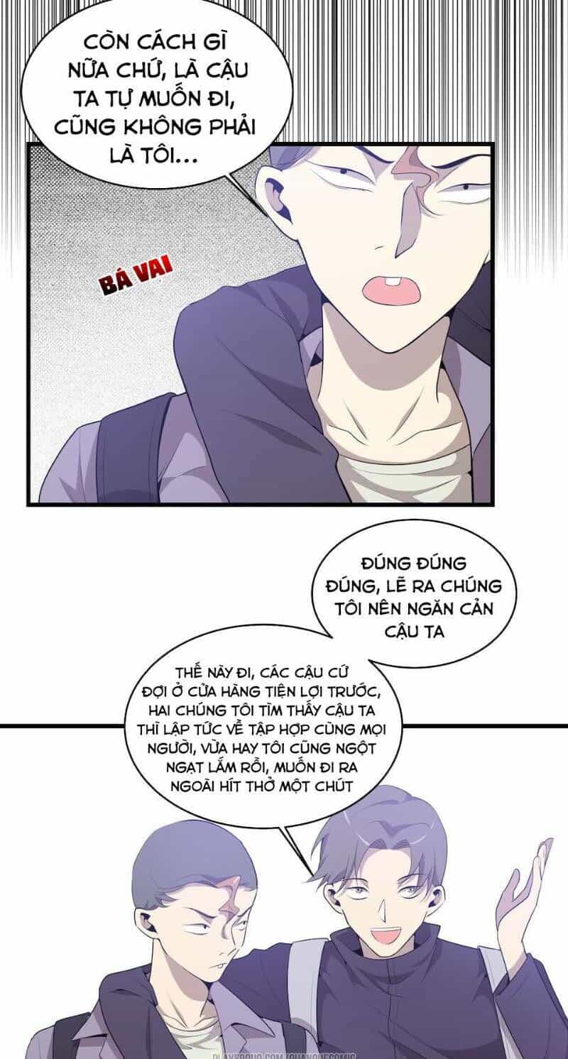 Thát Không Mê Thất - Chương 28 - ảnh 26