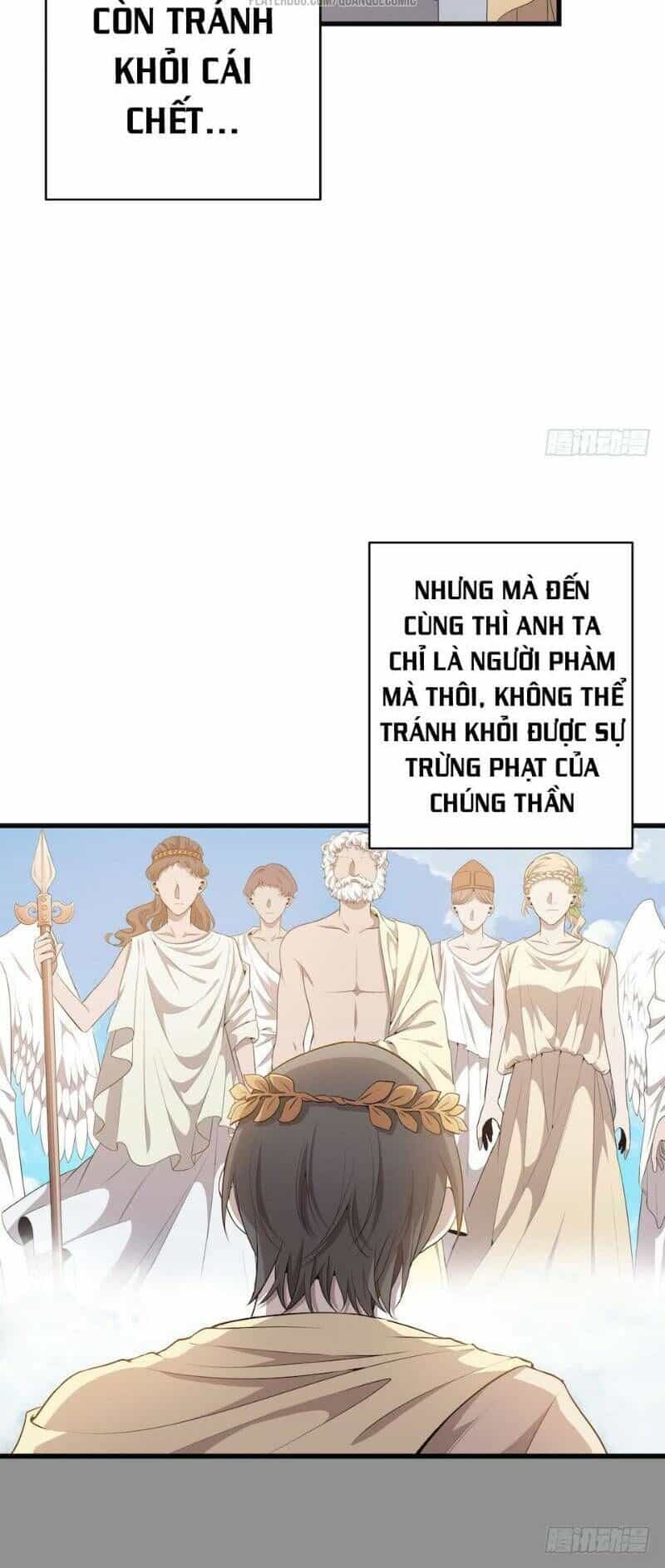 Thát Không Mê Thất - Chương 31 - ảnh 14