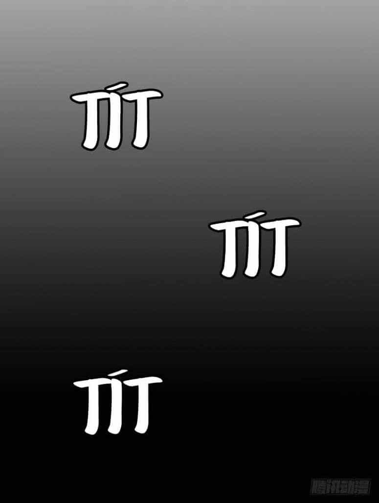 Thát Không Mê Thất - Chương 40 - ảnh 34