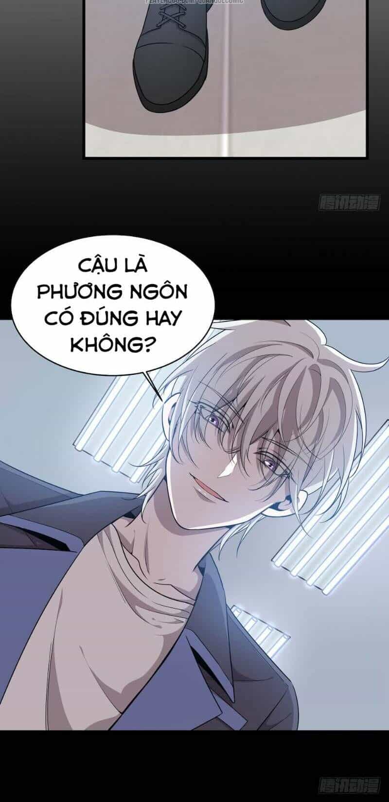 Thát Không Mê Thất - Chương 41 - ảnh 14
