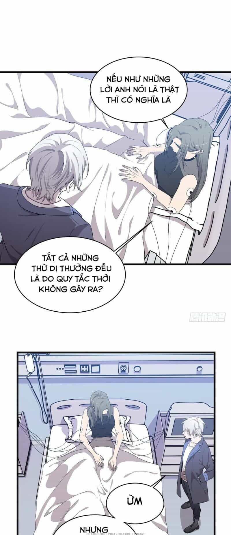 Thát Không Mê Thất - Chương 41 - ảnh 27