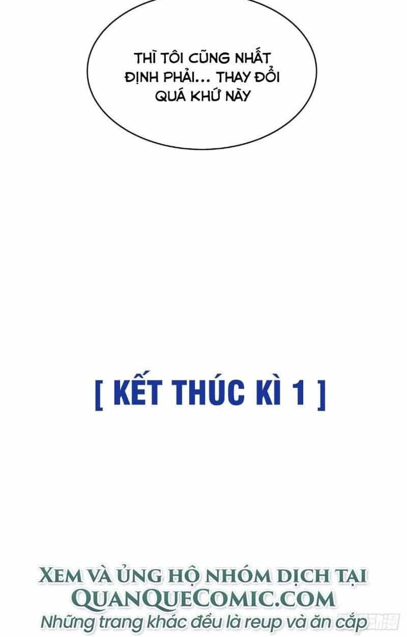 Thát Không Mê Thất - Chương 60 - ảnh 78
