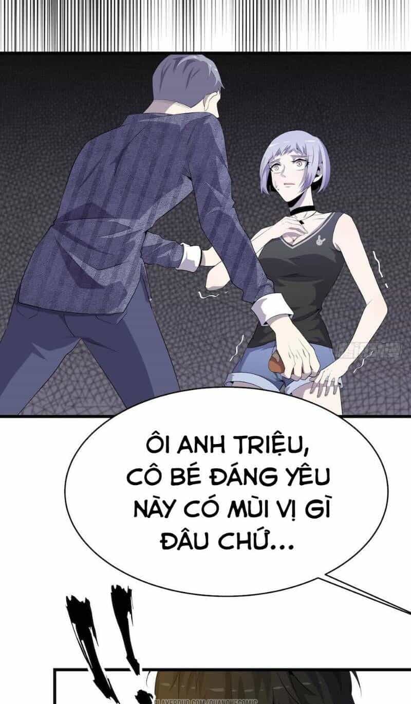 Thát Không Mê Thất - Chương 8 - ảnh 13