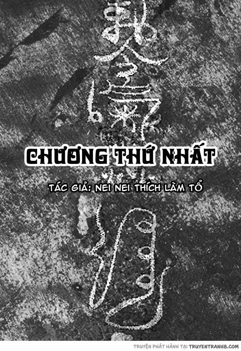 Thâu Hồn - Chương 1 - ảnh 1
