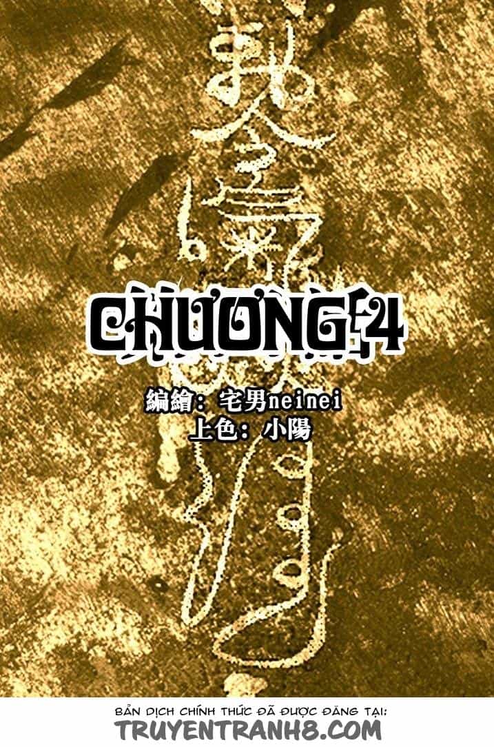Thâu Hồn - Chương 19 - ảnh 1