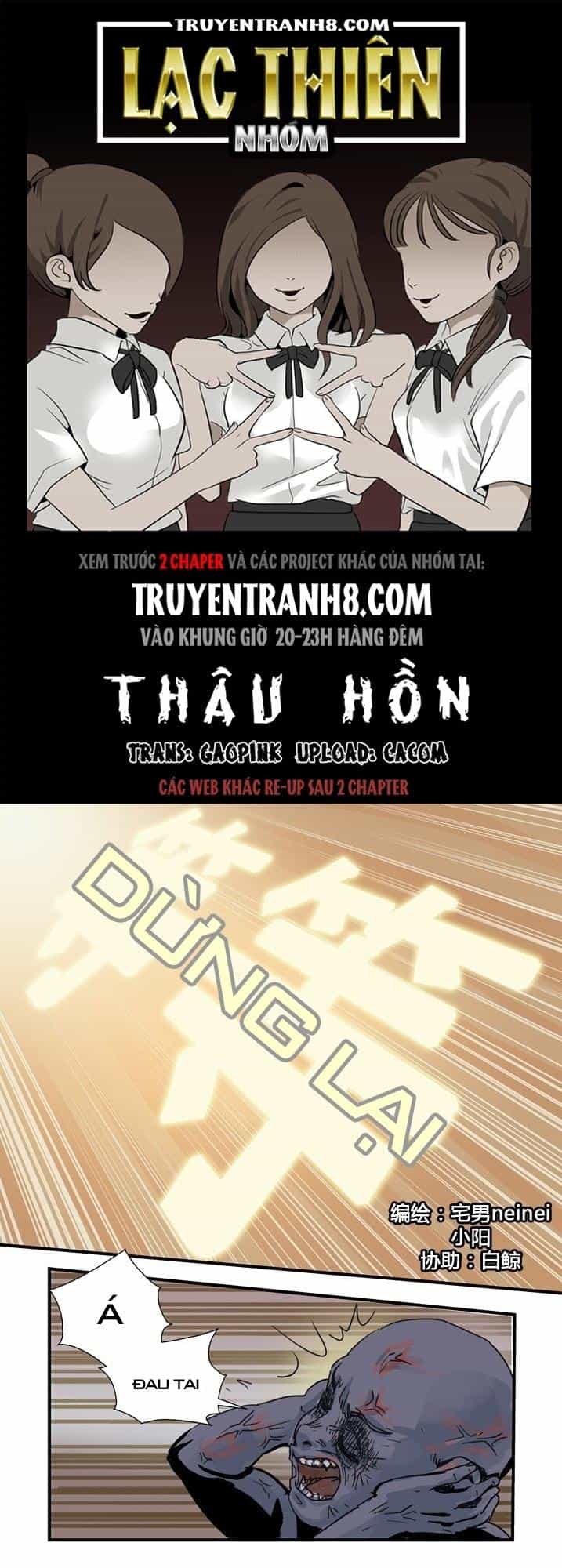 Thâu Hồn - Chương 24 - ảnh 1