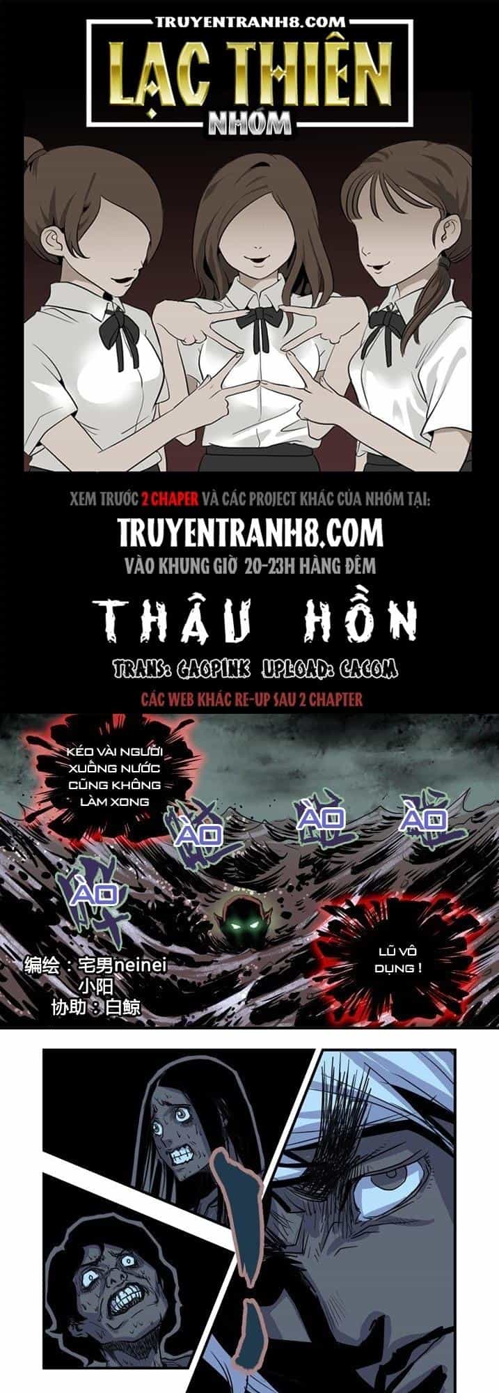 Thâu Hồn - Chương 25 - ảnh 1