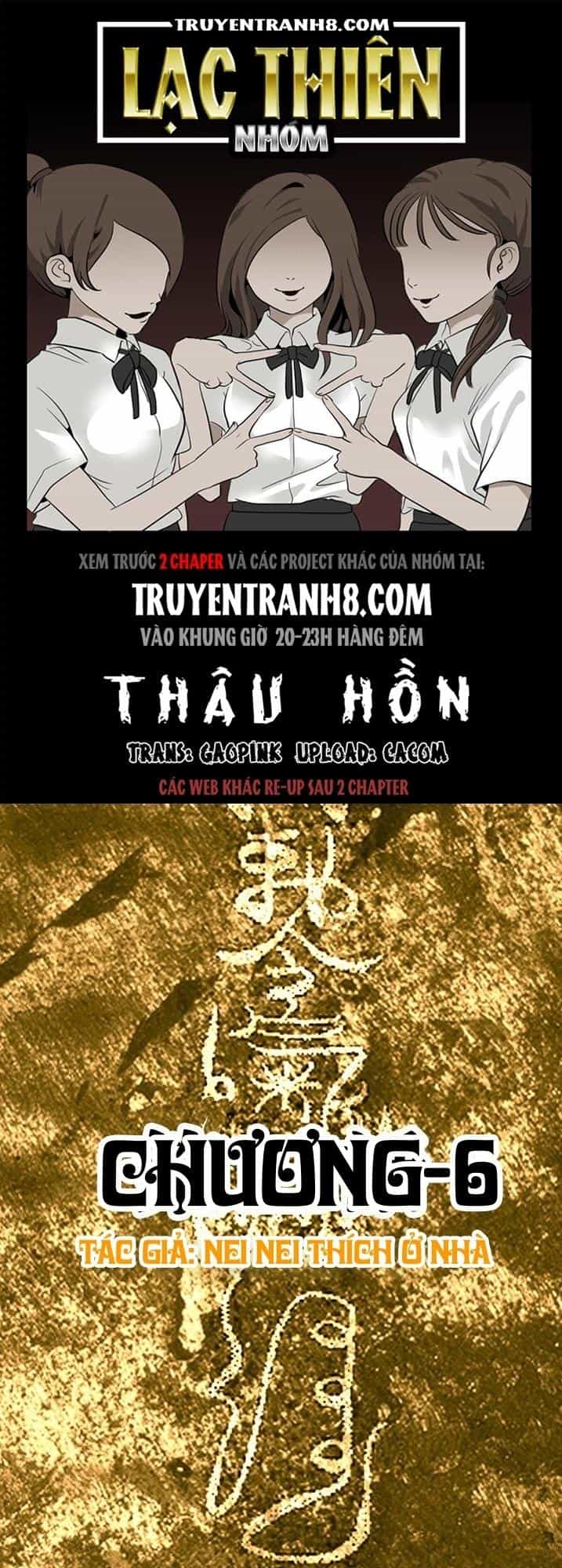 Thâu Hồn - Chương 31 - ảnh 1
