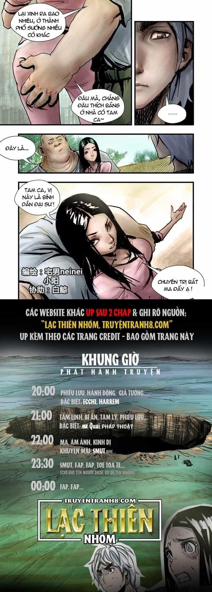 Thâu Hồn - Chương 33 - ảnh 9