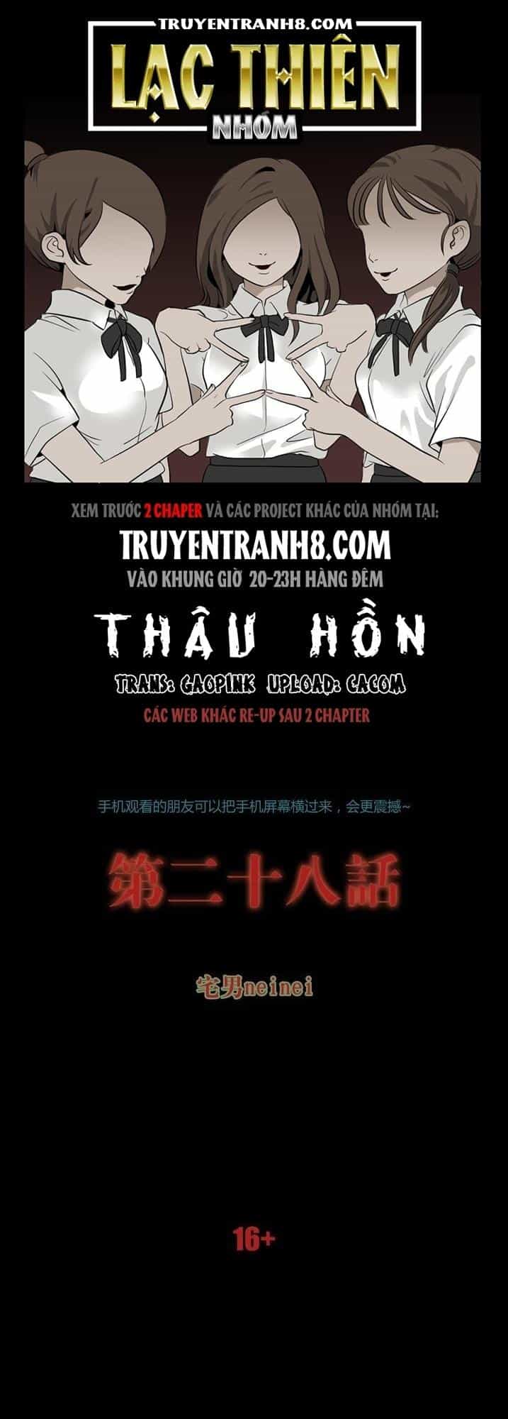 Thâu Hồn - Chương 62 - ảnh 1