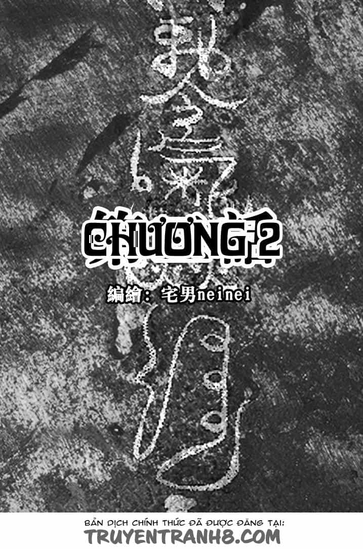Thâu Hồn - Chương 8 - ảnh 1
