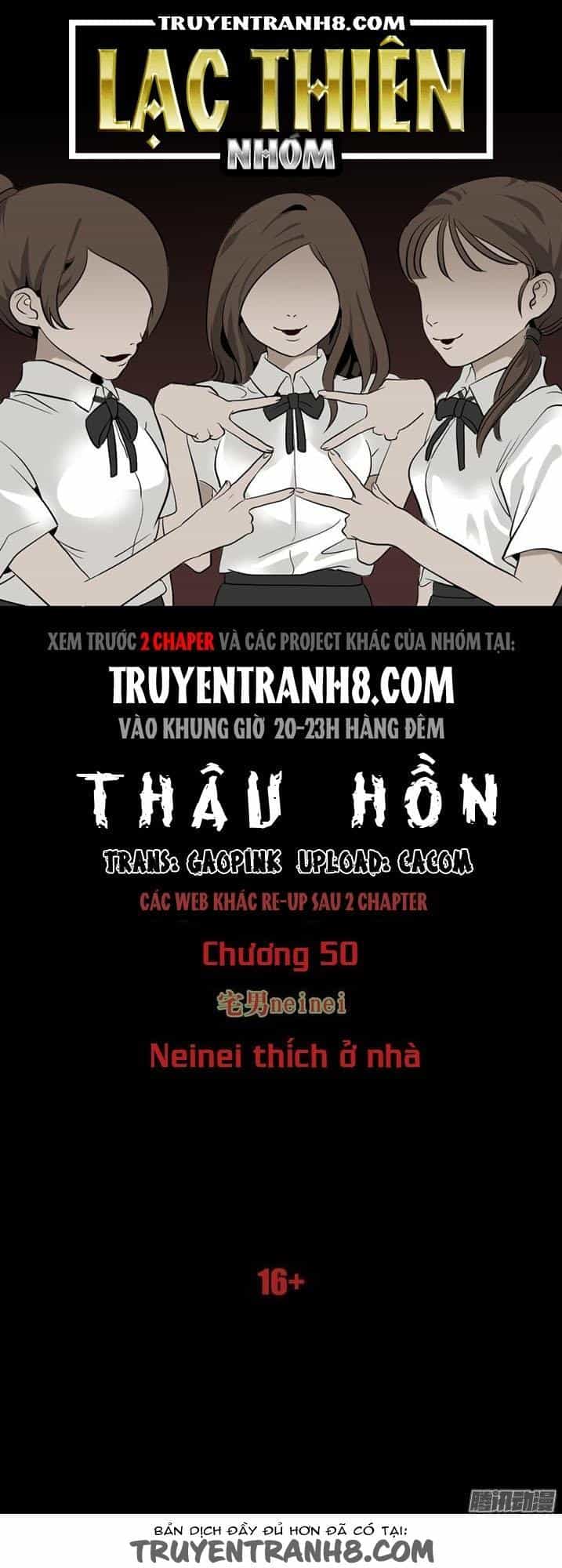 Thâu Hồn - Chương 84 - ảnh 1