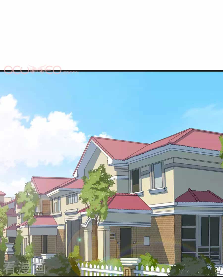Thâu Tâm Du Hí - Chương 4 - ảnh 12