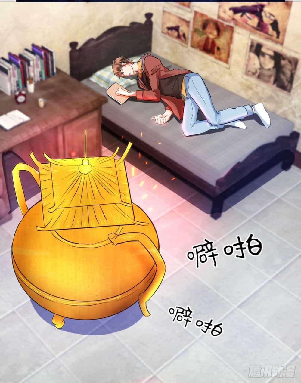 Thấu Thị Tiên Y - Chương 10 - ảnh 16