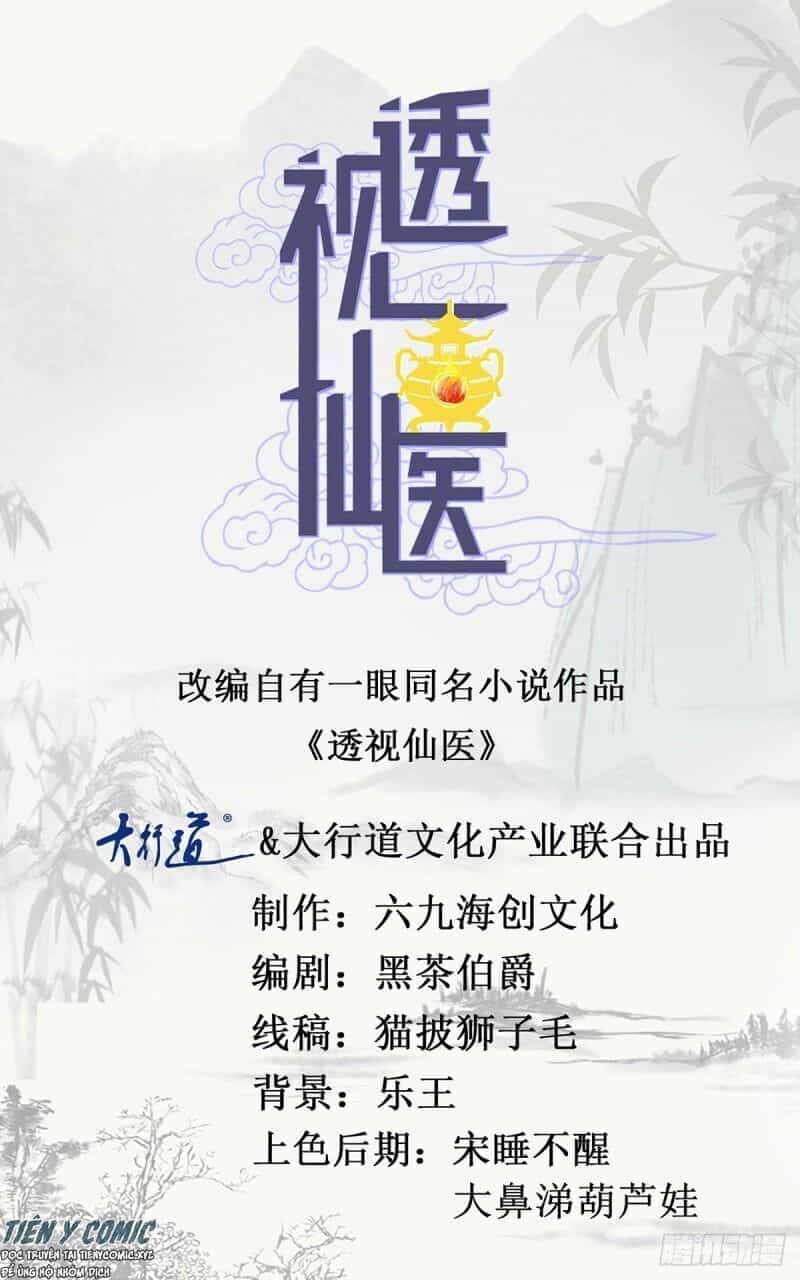 Thấu Thị Tiên Y - Chương 122 - ảnh 2