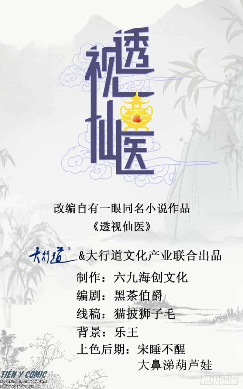 Thấu Thị Tiên Y - Chương 127 - ảnh 2