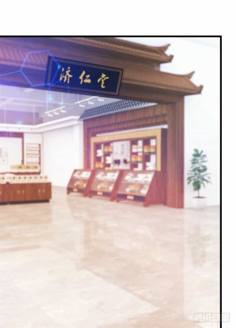 Thấu Thị Tiên Y - Chương 41 - ảnh 28