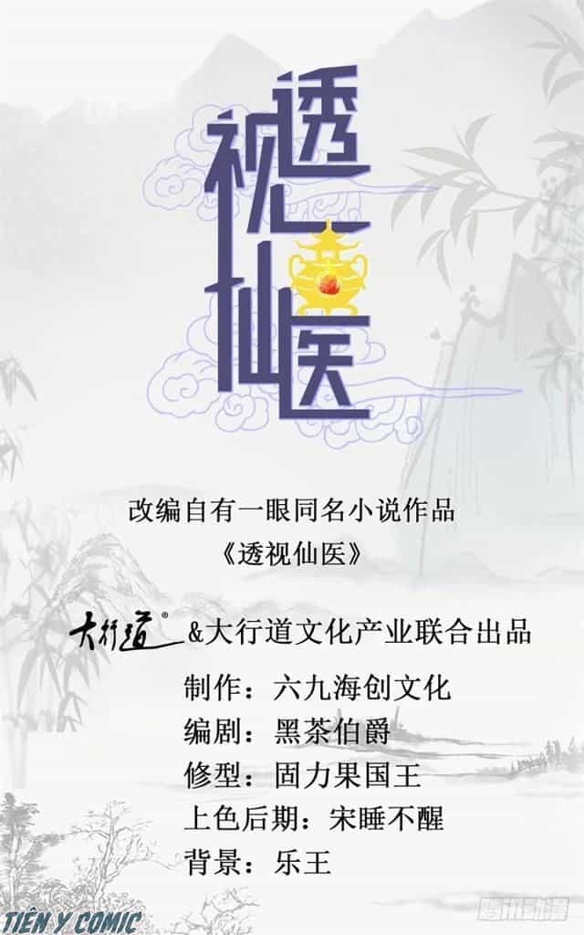 Thấu Thị Tiên Y - Chương 69 - ảnh 2