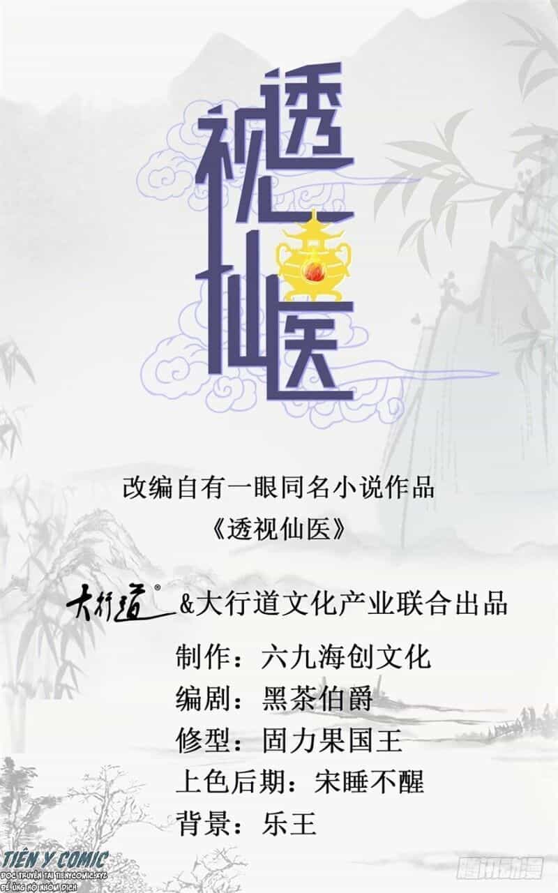 Thấu Thị Tiên Y - Chương 96 - ảnh 2