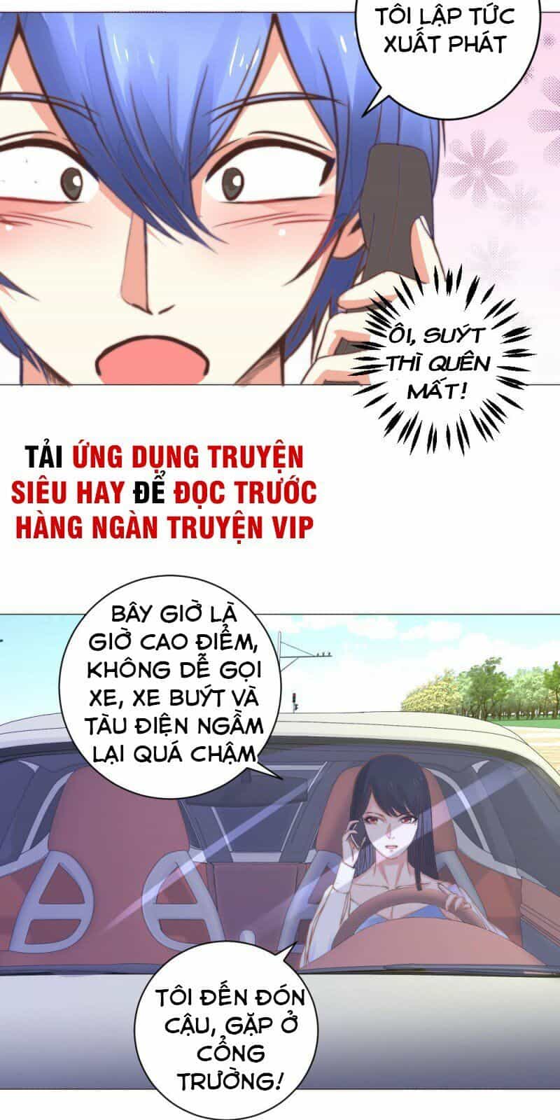 Thấu Thị Y Thánh - Chương 12 - ảnh 9