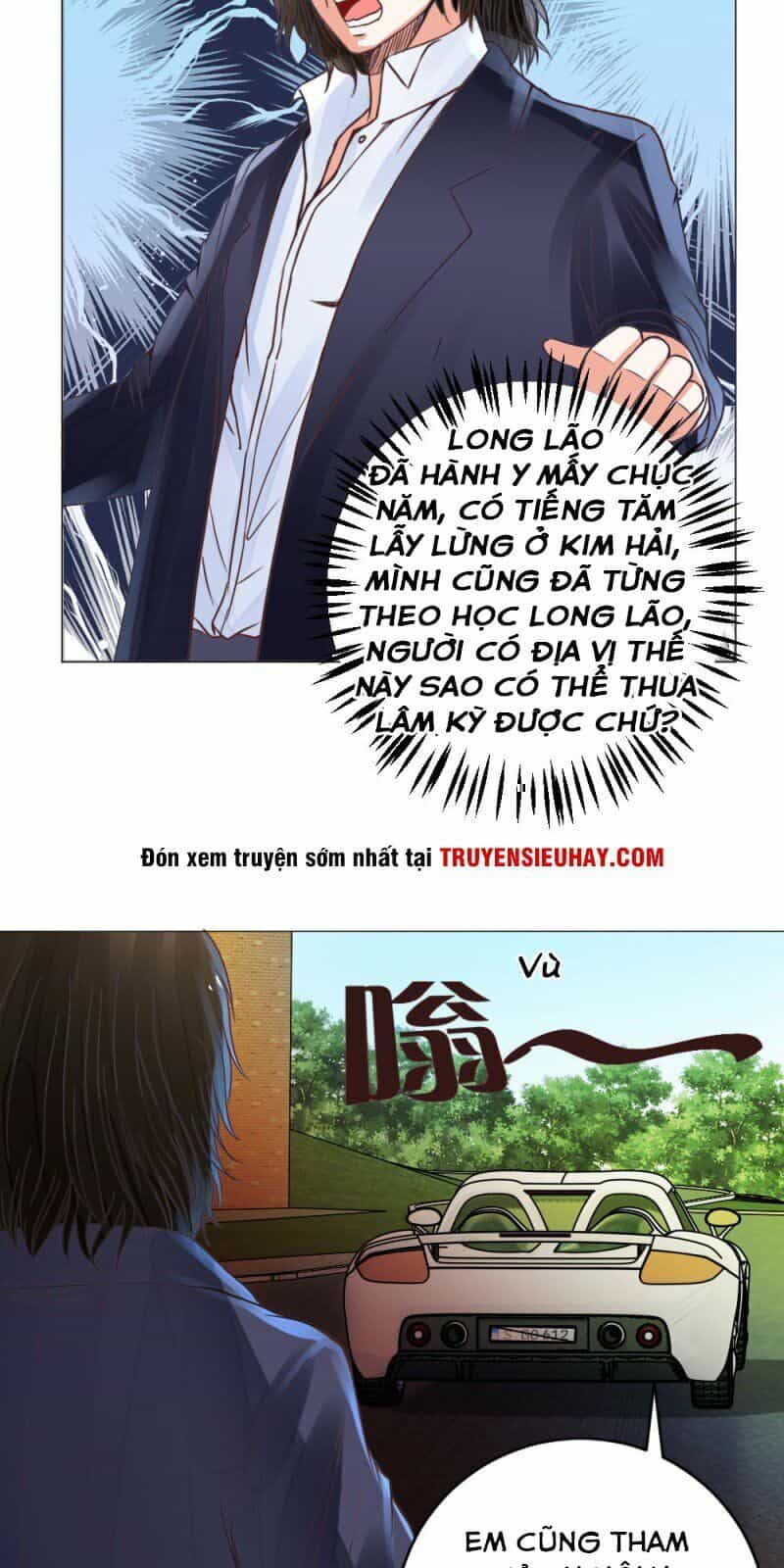 Thấu Thị Y Thánh - Chương 13 - ảnh 11