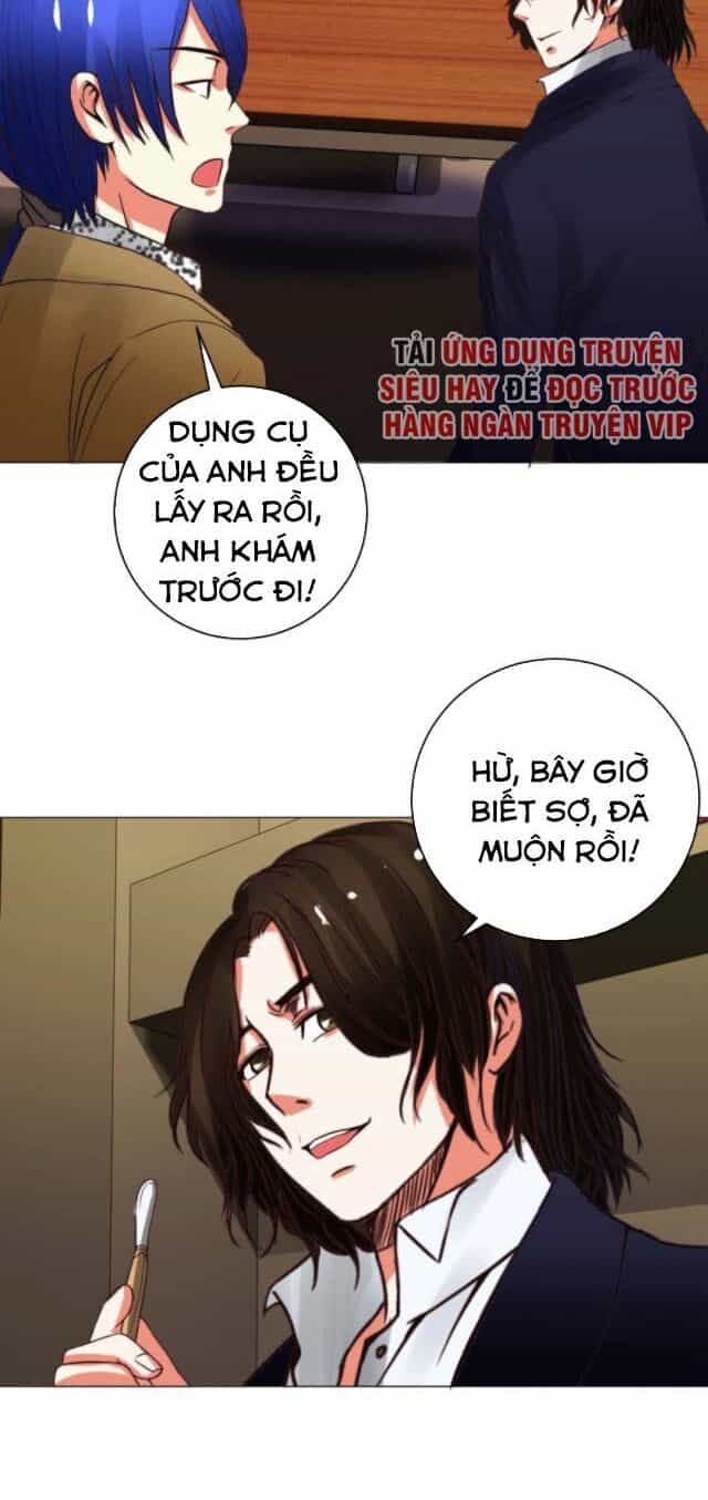Thấu Thị Y Thánh - Chương 14 - ảnh 17