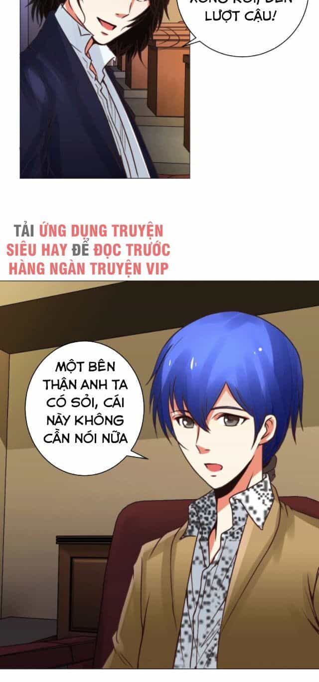 Thấu Thị Y Thánh - Chương 14 - ảnh 21