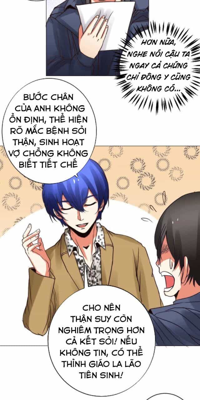 Thấu Thị Y Thánh - Chương 14 - ảnh 25